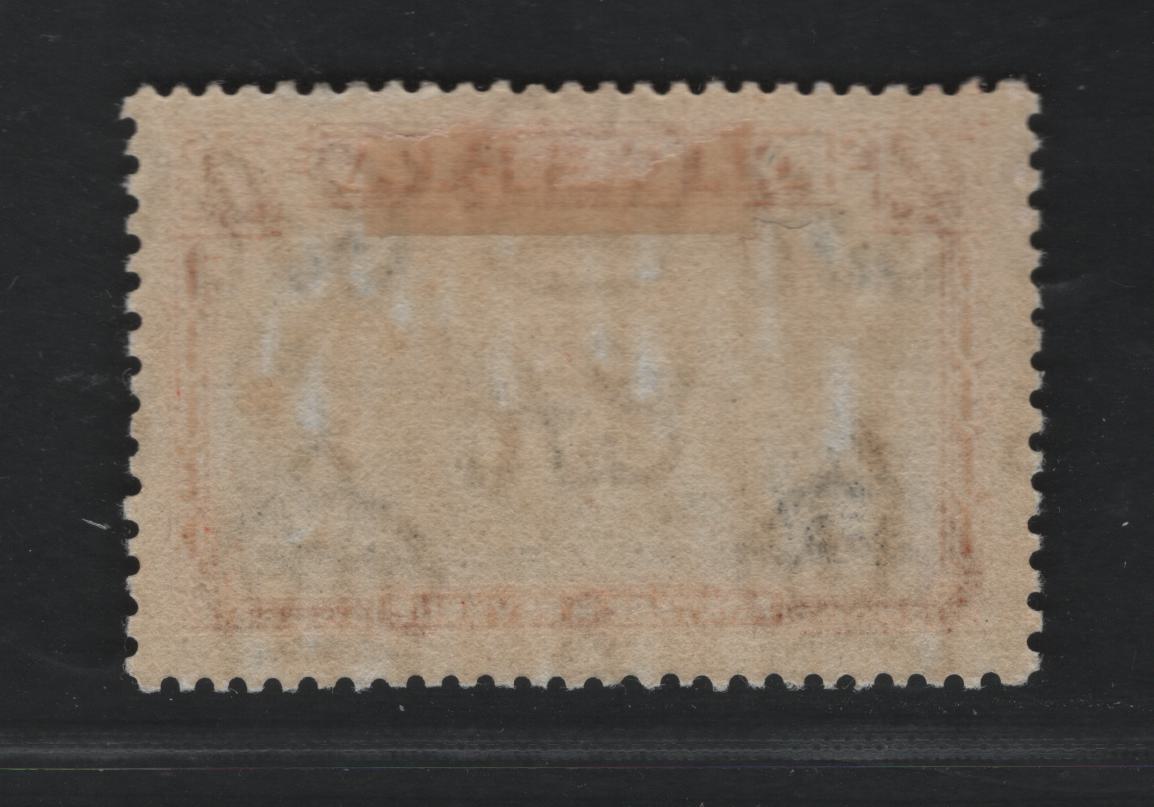 Nigeria #64cvar (SG#59var) 5/- Black & Reddish Orange King George VI & Niger Bridge, 1938-1952 King George VI Definitive Issue, A VFOG Single, Comb Perf. 13 x 11.5, 1938 Printing