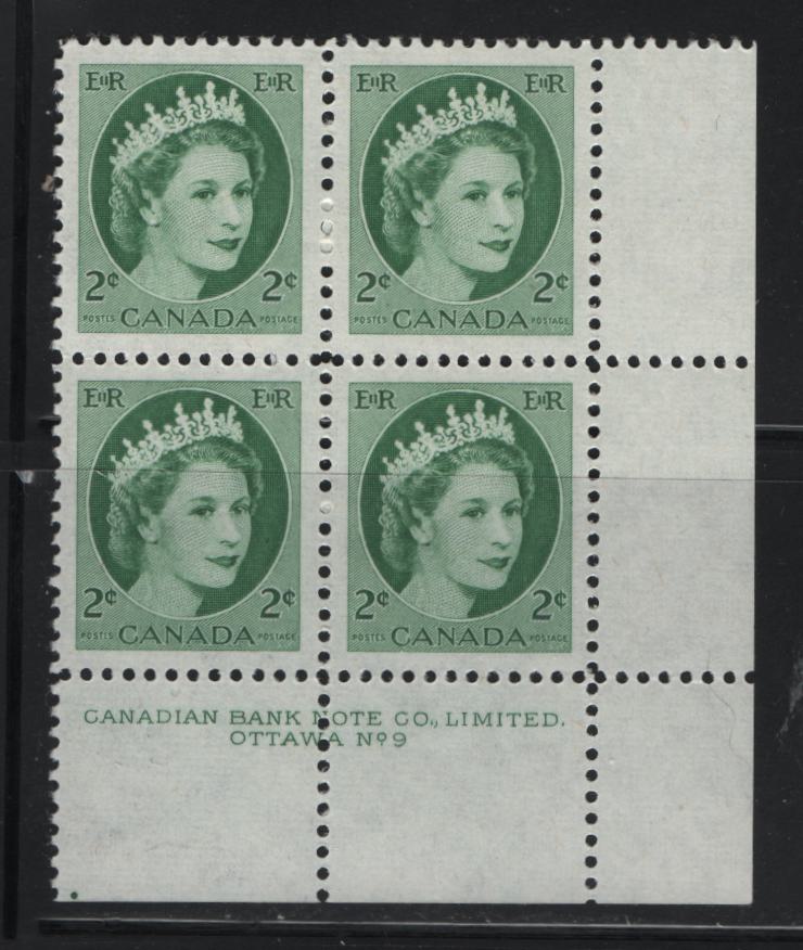 Lot 494 Canada #338 2c Green Queen Elizabeth II, 1954-1962 Wilding Issue, A VFNH LR Plate 9 Block On DF1 Greyish White Ribbed/Ribbed Paper, Smooth Semi-Gloss Gum