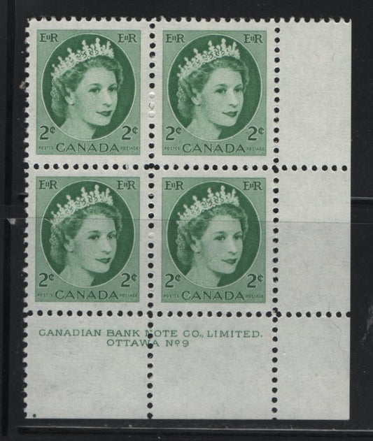 Canada #338 2c Green Queen Elizabeth II, 1954-1962 Wilding Issue, A VFNH LR Plate 9 Block On DF1 Greyish White Ribbed/Ribbed Paper, Smooth Semi-Gloss Gum