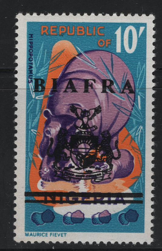 Biafra #15 10/- Multicoloured Hippopotamus, 1968 Overprinted Wildlife Issue, A VFOG Single On HF/HF Paper