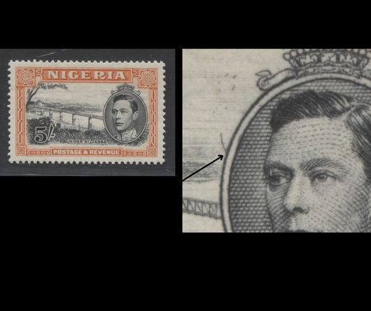 Lot 499 Nigeria #64var (SG#59avar) 5/- Black & Deeper Orange King George VI & Niger Bridge, 1938-1952 King George VI Definitive Issue, A VFNH Single, Comb Perf. 13.5, Aug. 1942 Printing, Line From Medallion Variety