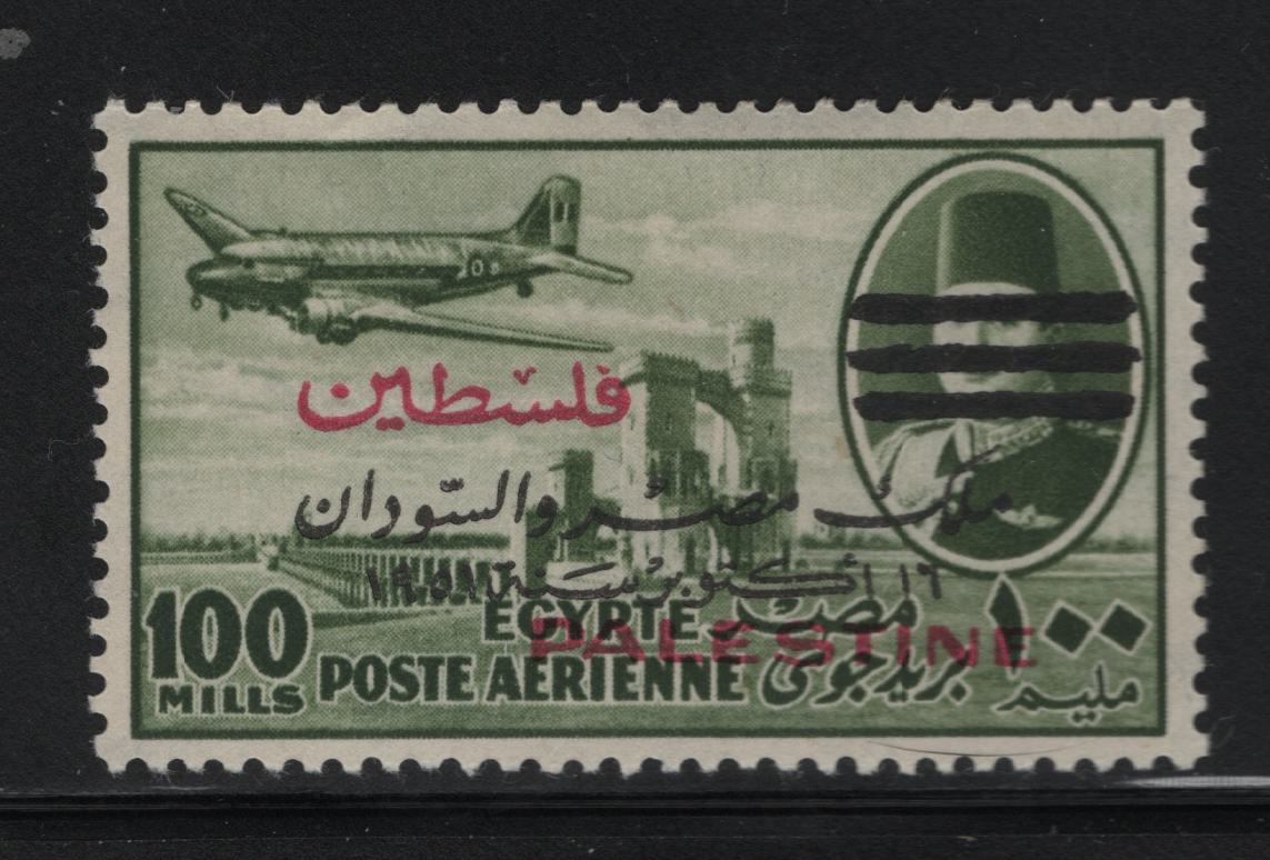 Lot 502 Egypt - Occupation of Palestine #NC30 100m Bronze Green Airplane, Ruins & King Farouk, 1953 Overprinted Airmail Issue,  VFLH Single