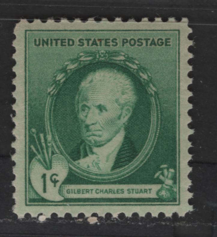 Lot 503 United States Of America #884 1c Bright Blue Green Gilbert Charles Stuart, 1940 Famous Americans Issue, A XF-SUP NH Single