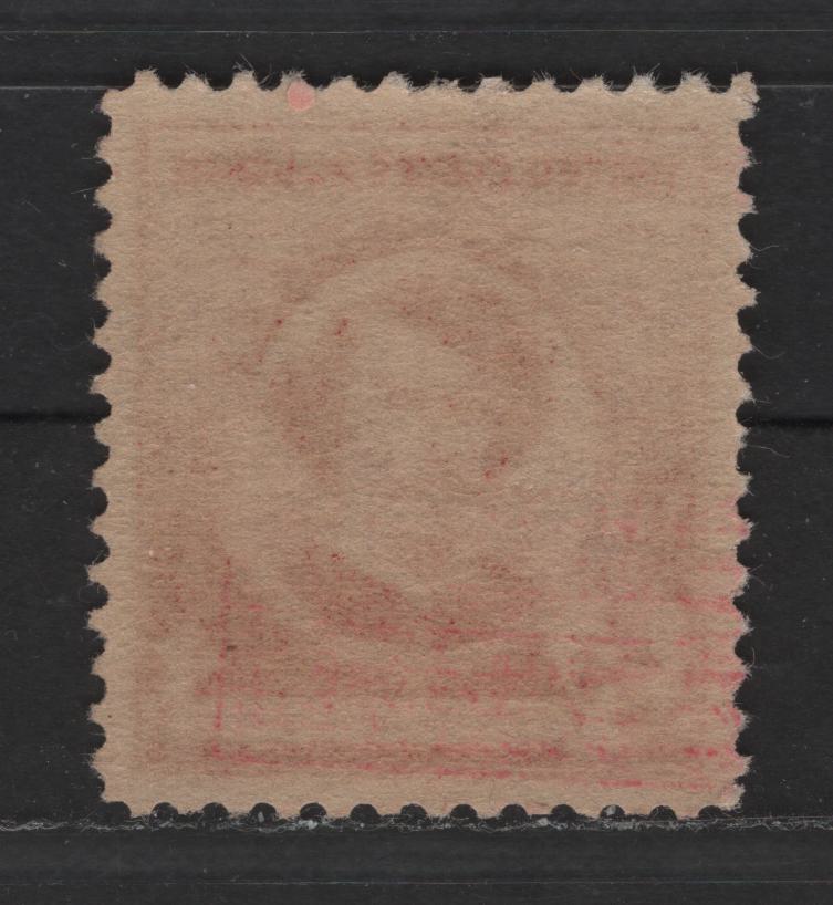 Lot 504 United States Of America #885 2c Deep Carmine Red James A. McNeill Whistler, 1940 Famous Americans Issue, A XF-SUP NH Single