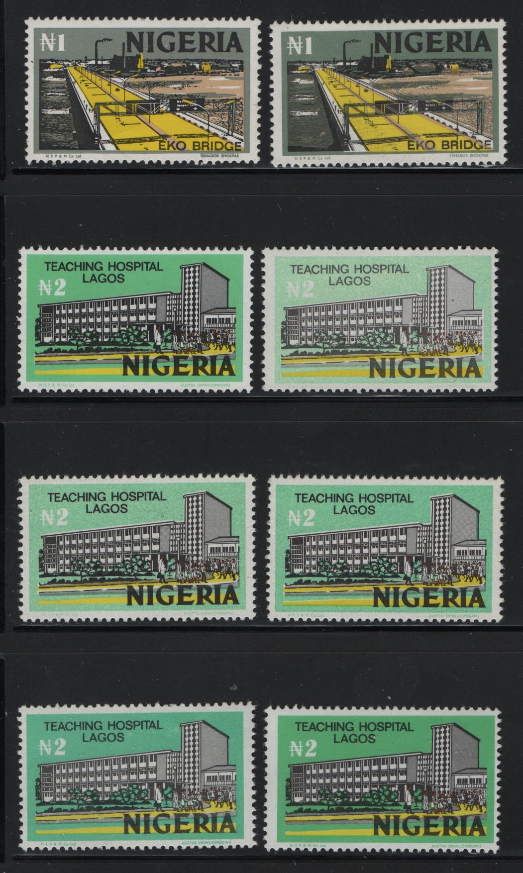 Lot 505 Nigeria #306-307 1N-2N 1973-1974 Nigerian Life & Industry Definitive Issue - Unwatermarked & Lithographed, 8 Fine & VFNH Singles Various Shiny Gum Arabic & PVA Gum Printings, Different Papers & Shades, Different From Lot 506