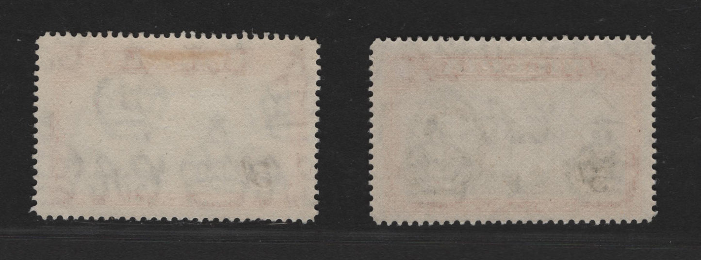 Lot 506 Nigeria #64bvar (SG#59bvar) 5/- Black & Bright Orange/Red Orange King George VI & Niger Bridge, 1938-1952 King George VI Definitive Issue, 2 VFOG Singles, Line Perf. 14.2, 1948 &  Feb. 1950 Printings