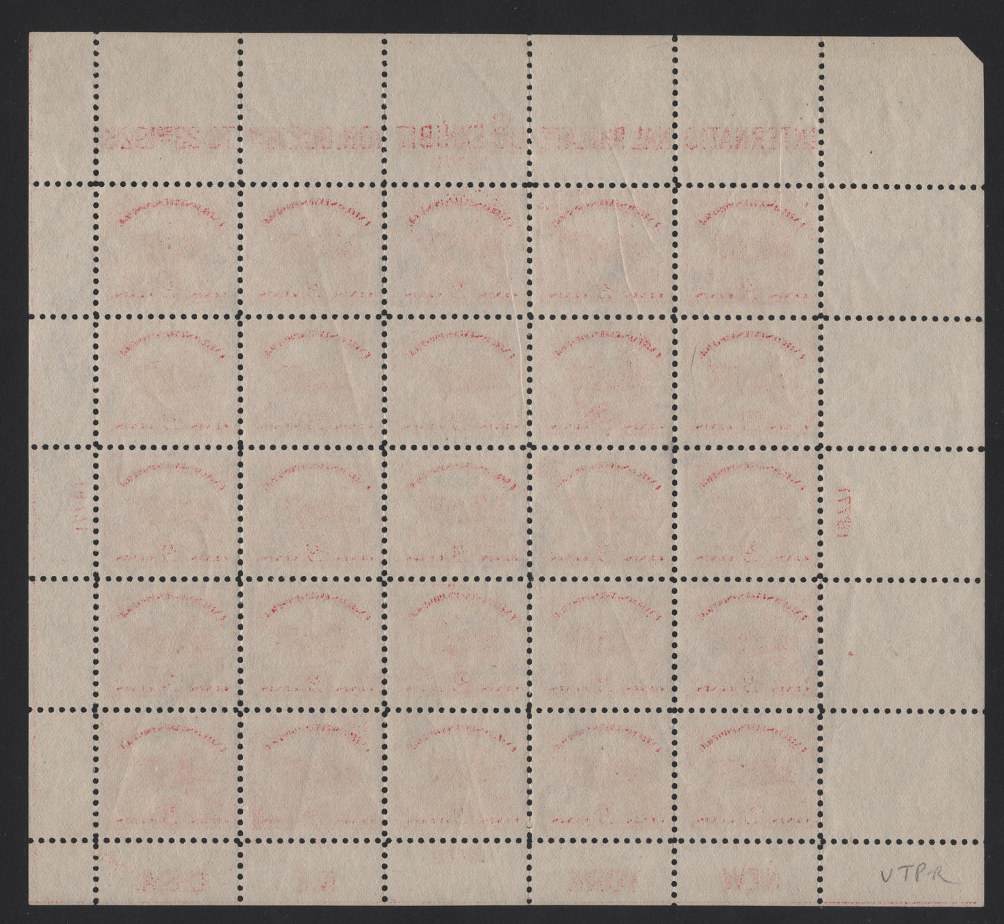 Lot 506 United States Of America #631 2c Carmine Rose Alexander Hamilton's Battery, 1926 White Plains Issue, A VF Used Sheet Of 25 October 26, 1926 New York Cancels, Top Margin Pane With Cjaracteristic "Notch" In Upper Left Corner