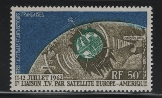 Lot 506 French Southern & Antarctic Territory #C5 50f Multicoloured Telestar Satellite, 1962 Telestar Issue,  VFLH Single