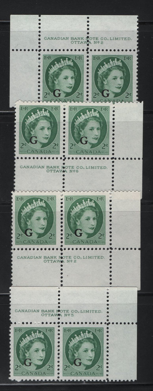 Lot 508 Canada #O41 2c Green Queen Elizabeth II, 1954-1962 Wilding Issue, 4 VFNH Plate 2, 5 & 6 Pairs On DF1 Greyish Ribbed/Ribbed, DF1 Greyish White Ribbed/Ribbed & DF1 Greyish White Light Ribbed/Smooth Papers, Normal & Thin G Overprint