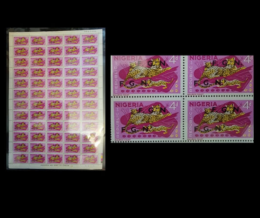 Lot 509 Nigeria #189var 4d Multicoloured Leopards, 1965-1966 Wildlife Issue, A VFNH Complete Sheet Of 60 On F/DF Paper, Crackly Dex Gum, FGN Overprints, Cylinder 1A