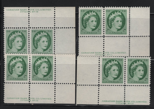 Lot 511 Canada #338iv 2c Very Pale Green, & Green Queen Elizabeth II, 1954-1962 Wilding Issue, 4 VFNH Plates 11, 12 & 19 Pairs On DF1 Grayish White Paper, With & Without Visible Vertical Ribbing On The Gum Side, Smooth Semi-Gloss Gum