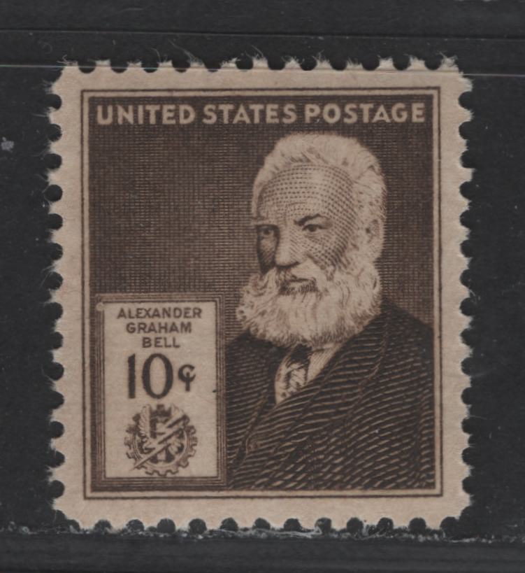 Lot 511 United States Of America #893 10c Dark Brown Alexander Graham Bell, 1940 Famous Americans Issue, A XFNH Single