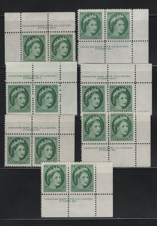 Lot 512 Canada #338 2c Green, Deep Green, Myrtle Green & Pale Dull Myrtle Queen Elizabeth II, 1954-1962 Wilding Issue, 7 Fine & VFNH Plates 1, 4, 5, 7 & 8 Pairs On DF1 Ivory Ribbed/Ribbed Paper, Smooth & Streaky Semi-Gloss Gum