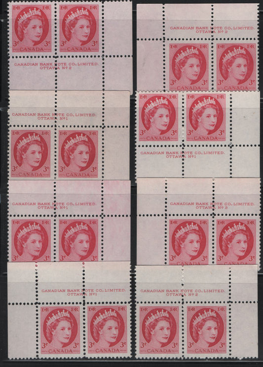 Lot 512 Canada #339 3c Cerise Queen Elizabeth II, 1954-1962 Wilding Issue, 8 VFNH Plate 1 & 2 Pairs On Different DF1 Greyish, Greyish Ivory & Greyish White Smooth/Smooth  And Smooth/Ribbed Papers, Various Shades