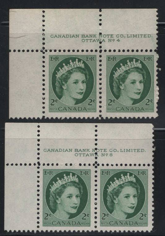 Lot 514 Canada #338 2c Deep Green & Myrtle Green Queen Elizabeth II, 1954-1962 Wilding Issue, 2 VFNH Plates 4 & 8 Pairs On DF Ivory Smooth/Ribbed Paper, Smooth Semi-Gloss Gum