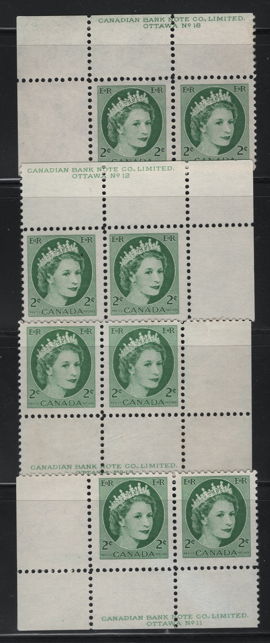 Lot 517 Canada #338iv 2c Green, Bright Green, Myrtle Green & Pale Myrtle, 1954-1962 Wilding Issue, 3 Fine & VFNH Plates 11-13 Pairs On DF1 Yellowish Ivory Horizontal Wove Paper With Vertical Ribbing On The Gum Side, Smooth Semi-Gloss Gum