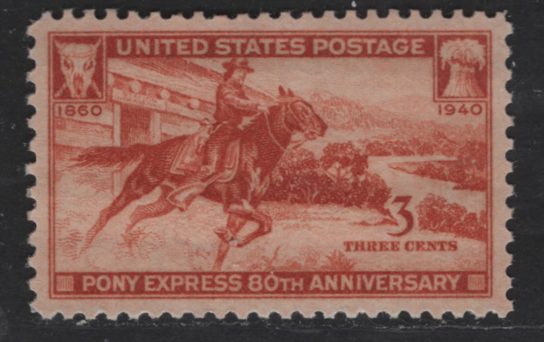 Lot 519 United States Of America #894 3c Henna Brown Pony Express Rider, 1940 Pony Express Issue, A XF-SUP NH Single