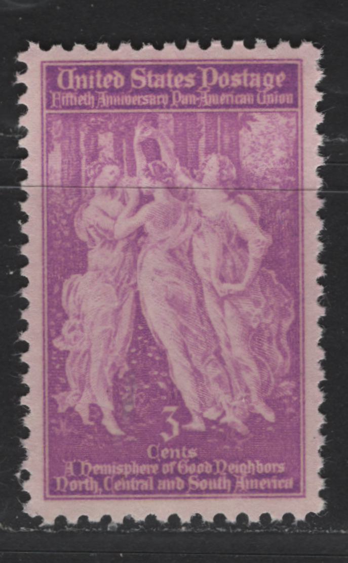 Lot 520 United States Of America #895 3c Bright Rose Purple The Three Graces, 1940 Pan American Union Issue, A XFNH Single