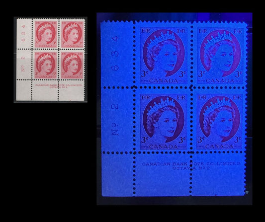 Lot 521 Canada #339iii 3c Cerise Queen Elizabeth II, 1954-1962 Wilding Issue, A Fine NH LL Plate 2 Block On HF-fl Smooth/Smooth Paper, Streaky Semi-Gloss Gum