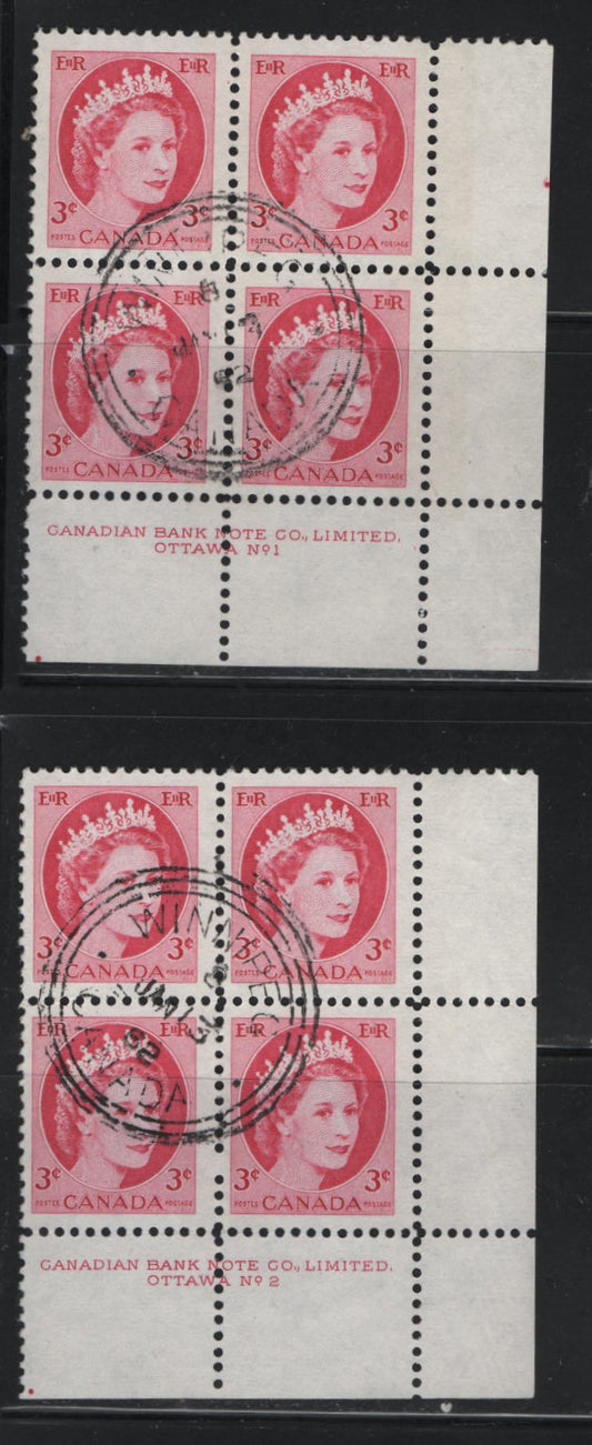 Lot 526 Canada #339p 3c Cerise Queen Elizabeth II, 1954-1962 Wilding Issue, 2 Fine & VF Used LR Plate 1 & 2 Blocks Winnipeg Tagged, With Triple Orb Winnipeg First Day Cancels, DF1 Ivory & DF2 Greyish White Papers