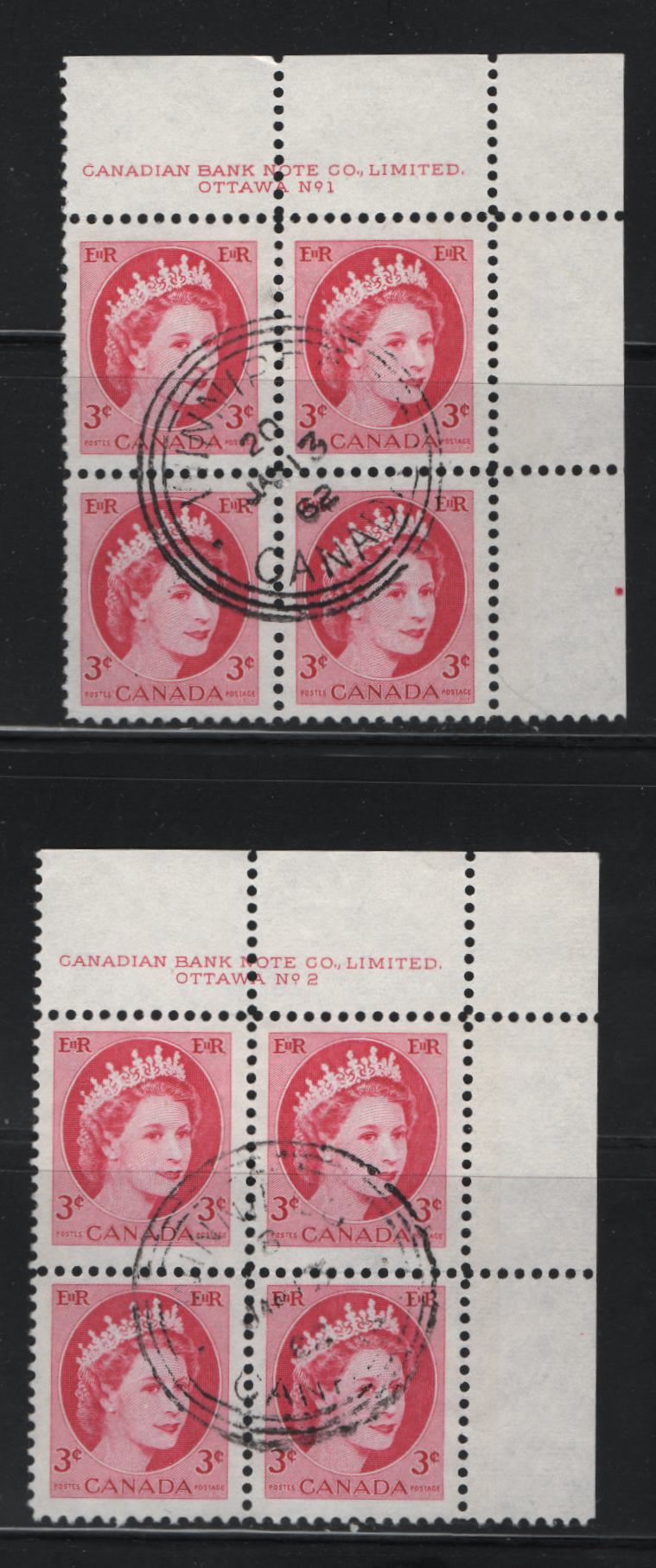 Canada #339p 3c Cerise Queen Elizabeth II, 1954-1962 Wilding Issue, 2 VF Used UR Plate 1 & 2 Blocks Winnipeg Tagged, With Triple Orb Winnipeg First Day Cancels, DF1 Ivory & DF2 Greyish White Papers