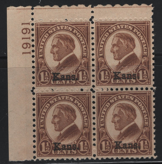 Lot 528 United States Of America #659 1.5c Yellow Brown Warren G. Harding, 1929 Kans. Overprints On 4th Bureau Definitive Issue, A VFNH UL Plate 19191 Block