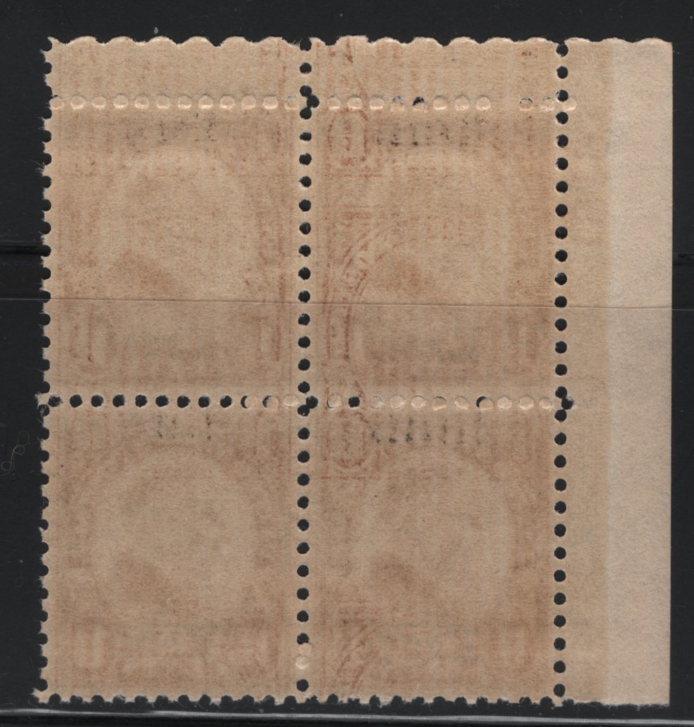 Lot 528 United States Of America #659 1.5c Yellow Brown Warren G. Harding, 1929 Kans. Overprints On 4th Bureau Definitive Issue, A VFNH UL Plate 19191 Block