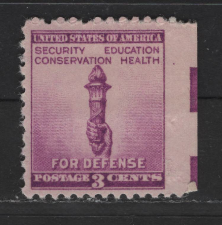 Lot 529 United States Of America #901avar 3c Bright Mauve Torch Of Enlightenment, 1940 National Defense Issue, A VFNH Single Nearly Imperf Right Margin, Fully Perforated Left Margin