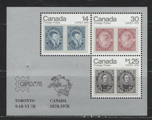 Lot 140 Canada #756ai 14c, 30c, $1.25 Multicoloured Queen Victoria, Prince Albert & Cartier, 1978 CAPEX 78, A VFNH Souvenir Sheet On LF-fl Paper On LF-fl Paper