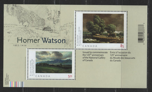 Lot 140 (C) Canada #2110i $1.35 Multicoloured Down In The Laurentides & The Flood Gate, 2005 Homer Watson Issue, A VFNH Souvenir Sheet  Missing Perforations Above & Below Stamps