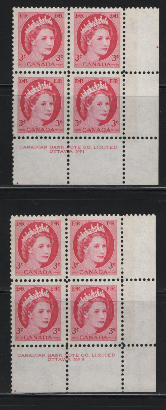 Canada #339p 3c Cerise Queen Elizabeth II, 1954-1962 Wilding Issue, 2 VFNH LR Plate 1 & 2 Blocks Winnipeg Tagged, DF1 Greyish Smooth/Ribbed Paper, Streaky Semi-Gloss Gum