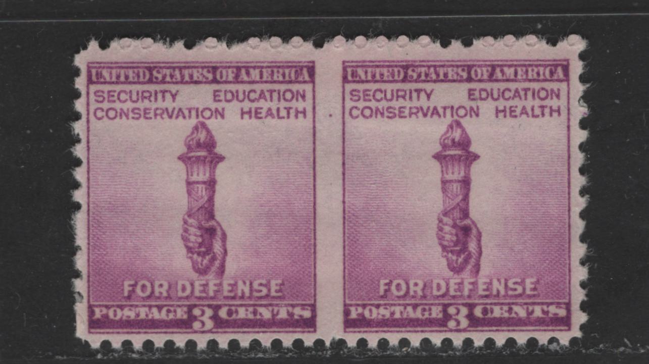 Lot 533 United States Of America #901a 3c Bright Mauve Torch Of Enlightenment, 1940 National Defense Issue, A VFNH Pair 95% Imperf Between Stamps, 30% Imperf On Right Margin