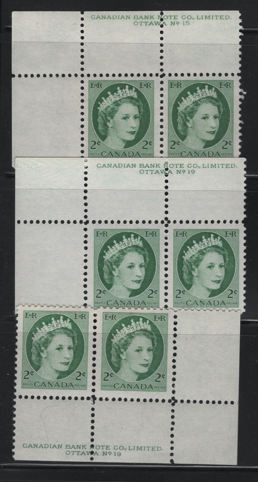 Lot 534 Canada #338iv 2c Green & Bright Green Queen Elizabeth II, 1954-1962 Wilding Issue, 3 VFNH Plate 15 & 19 Pairs On DF2 Bluish Greyish White Horizontal Wove Paper, Smooth Satin Gum  & Both Streaky & Smooth Semi-Gloss Gum, No Visible Ribbing