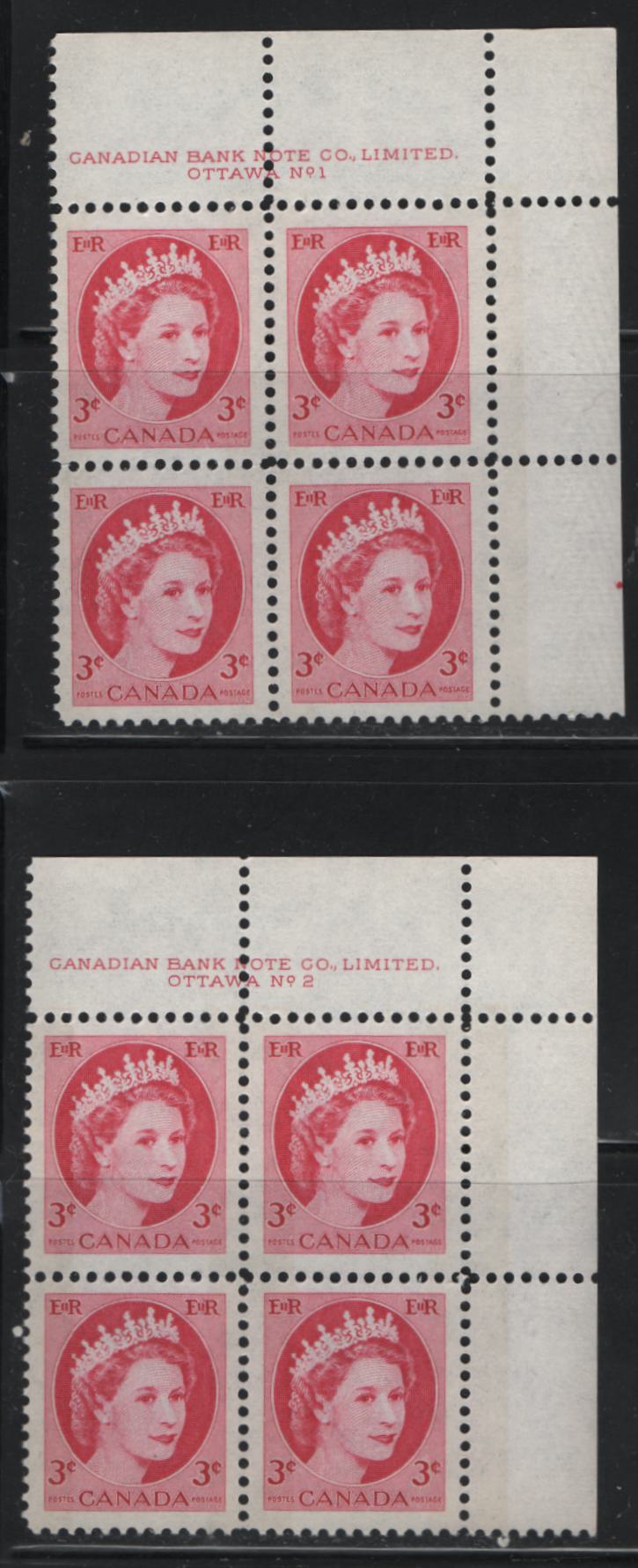 Canada #339p 3c Cerise Queen Elizabeth II, 1954-1962 Wilding Issue, 2 VFNH UR Plate 1 & 2 Blocks Winnipeg Tagged, DF1 Greyish Smooth/Ribbed Paper, Smooth Semi-Gloss Gum