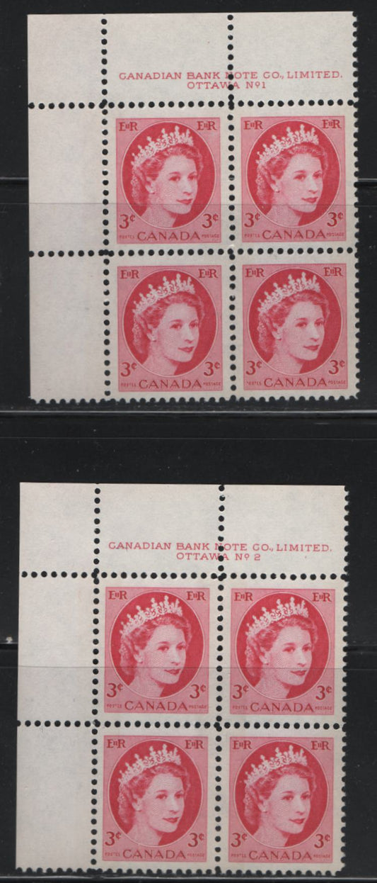 Canada #339p 3c Cerise Queen Elizabeth II, 1954-1962 Wilding Issue, 2 VFNH UL Plate 1 & 2 Blocks Winnipeg Tagged, DF1 Greyish Smooth/Ribbed Paper, Streaky Semi-Gloss Gum