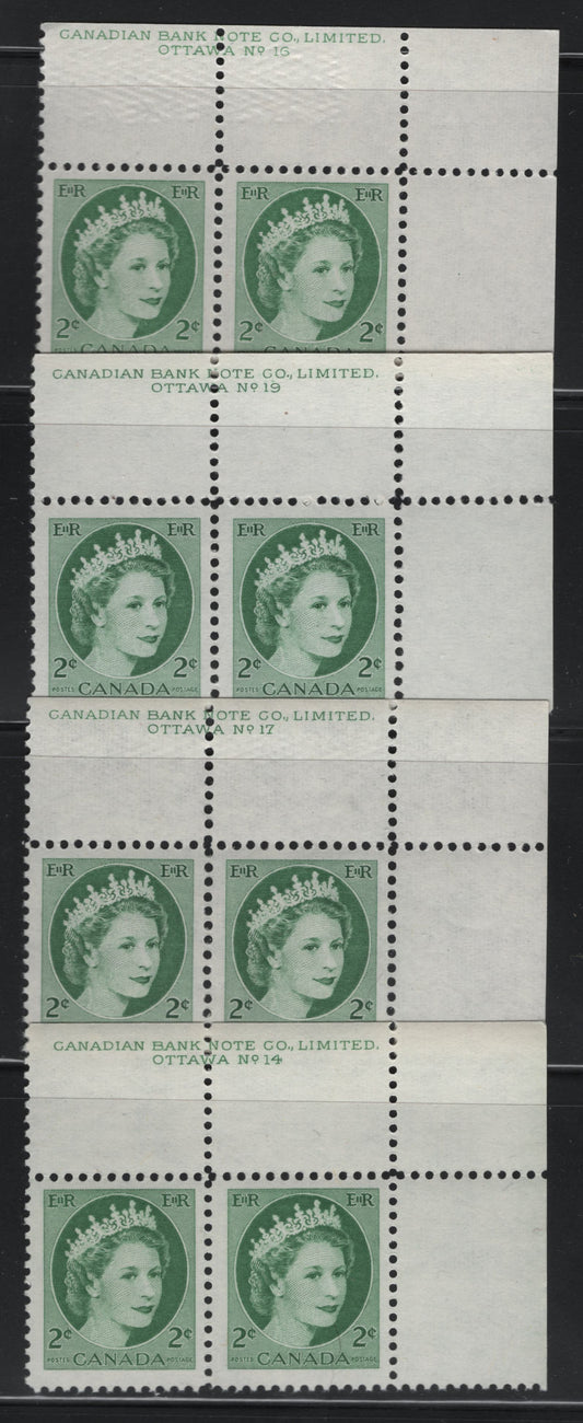 Lot 536 Canada #338iv 2c Light Green, Bright Green & Light Bright Green, 1954-1962 Wilding Issue, 4 VFNH Plate 14, 16, 17 & 19 Pairs On DF2 Bluish Greyish White, Horizontal Wove Paper With Vertical Ribbing, Streaky & Smooth Semi-Gloss & Satin Gum