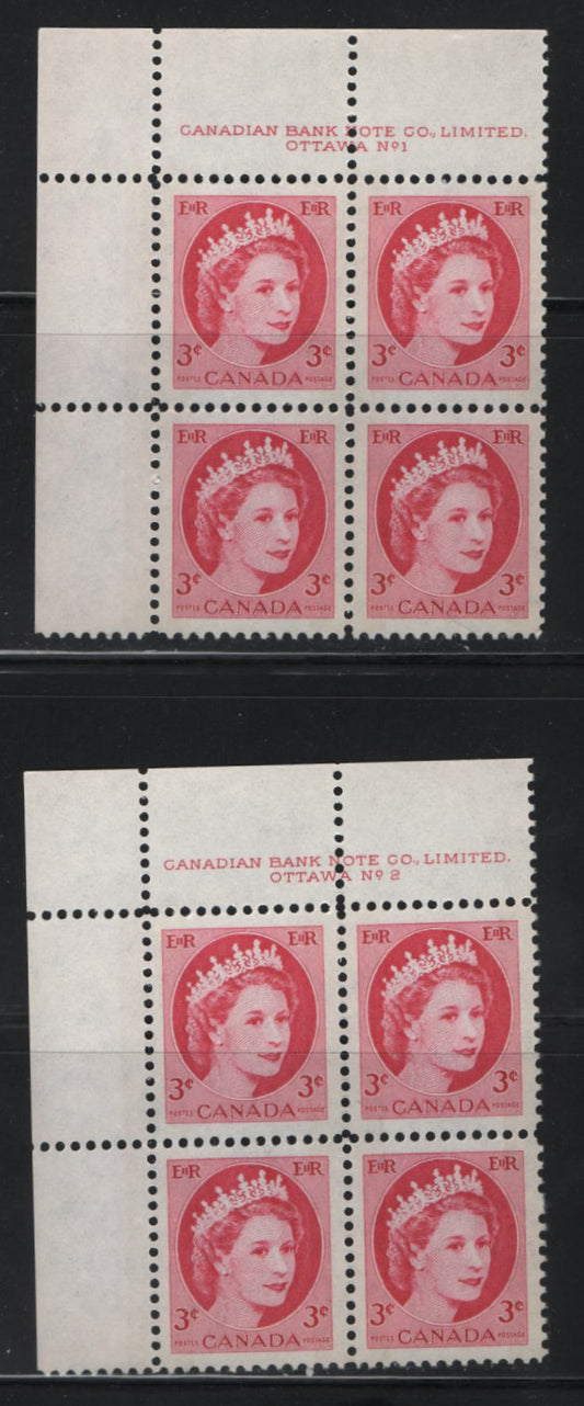 Canada #339p 3c Cerise Queen Elizabeth II, 1954-1962 Wilding Issue, 2 VFNH UL Plate 1 & 2 Blocks Winnipeg Tagged, DF1 Greyish Smooth/Ribbed Paper, Smooth Semi-Gloss Gum