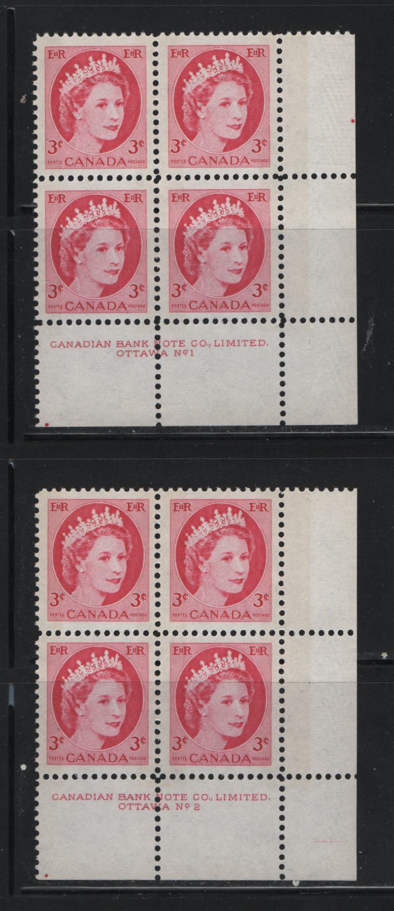 Canada #339p 3c Cerise Queen Elizabeth II, 1954-1962 Wilding Issue, 2 VFNH LR Plate 1 & 2 Blocks Winnipeg Tagged, DF1 Greyish Smooth/Ribbed Paper, Smooth Semi-Gloss Gum