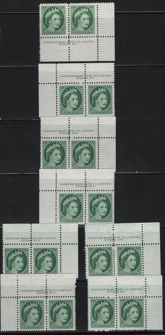 Lot 539 Canada #338 2c Green & Lighter Green Queen Elizabeth II, 1954-1962 Wilding Issue, 8 Fine & VFNH Plate 1, 3 & 6 Pairs On DF2 Bluish White Ribbed/Ribbed Paper, Smooth & Streaky Semi-Gloss Gums