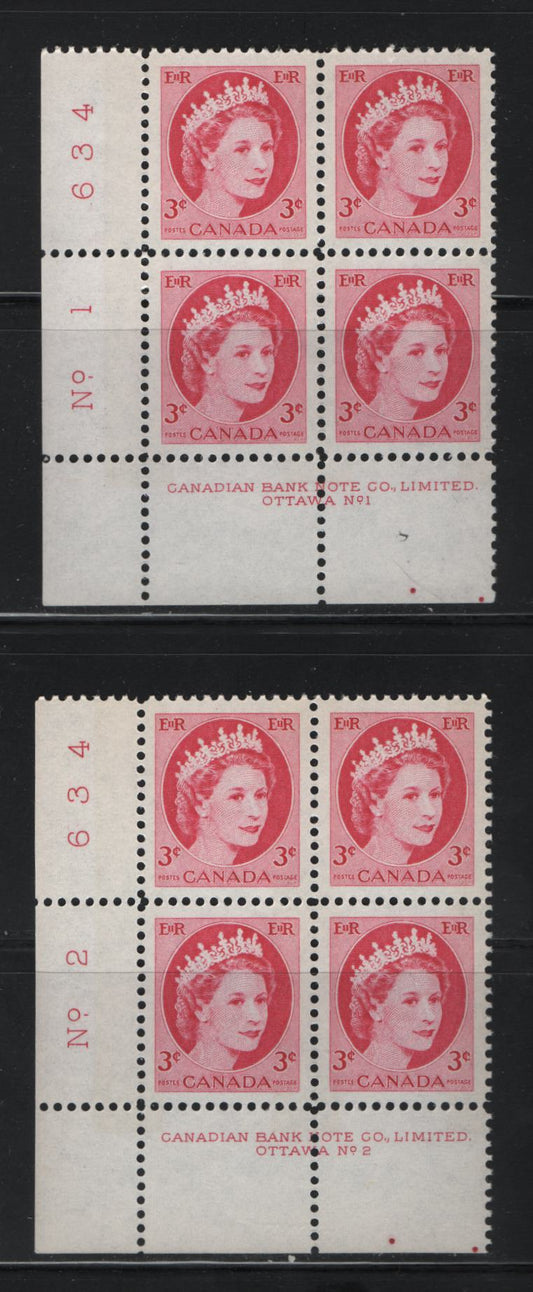 Canada #339p 3c Cerise Queen Elizabeth II, 1954-1962 Wilding Issue, 2 VFNH LL Plate 1 & 2 Blocks Winnipeg Tagged, DF1 Greyish Smooth/Ribbed Paper, Streaky Semi-Gloss Gum