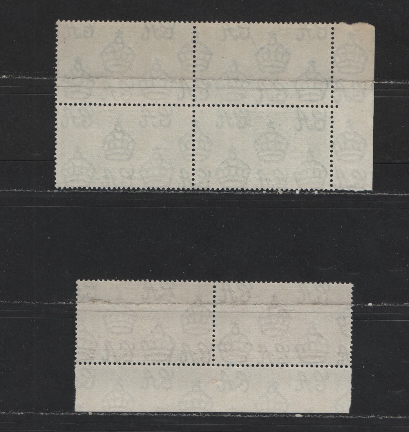 Lot 540 Trinidad & Tobago #47-48 1c-2c Myrtle Green & Yellow Brown King George VI & Queen Elizabeth, 1937 Coronation Issue, A Fine NH & VFNH Perforation Guide Block & Pair Scarce, As Most Were Broken Up