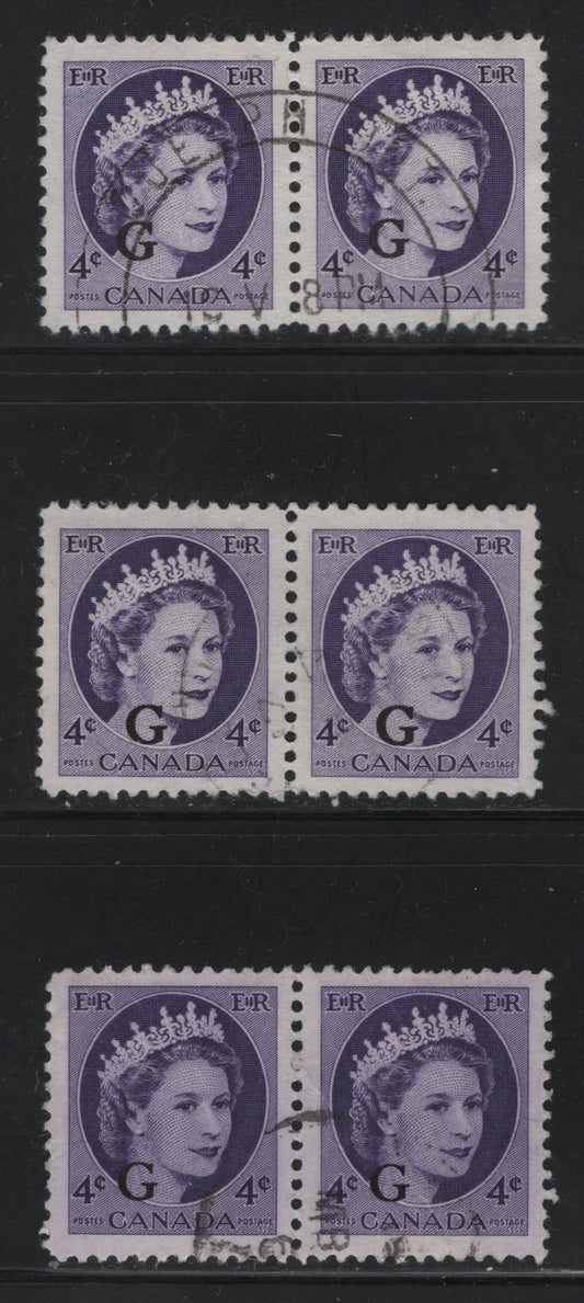 Canada #O43, O43i 4c Violet & Bright Violet Queen Elizabeth II, 1954-1962 Wilding Issue, 3 VF Used Pairs On DF Horizontal & Vertical Wove, Showing Normal Overprint Spacing