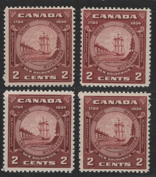 Canada #210, 210i 2c Deep Red Brown, Red Brown & Brown Red New Brunswick Seal, 1934 150th Anniversary Of Founding Of New Brunswick Issue, 4 Fine NH Singles Including Closed Frameline Variety, All With Satin Cream Gum