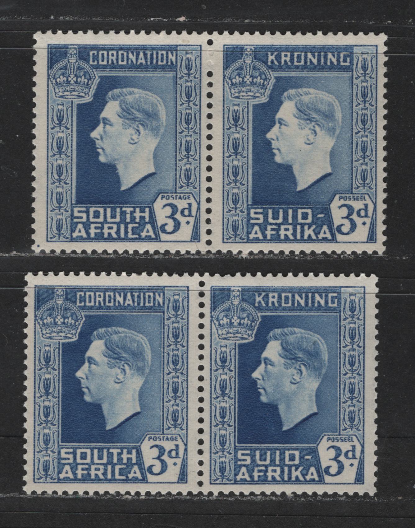 Lot 563 South Africa #77 3d  Dull Blue King George VI, 1937 Coronation Issue, 2 Fine & VFNH Bilingual Pairs Watermark Facing Left, One Pair Showing "Flat Portrait" Lacking In Any Highlights