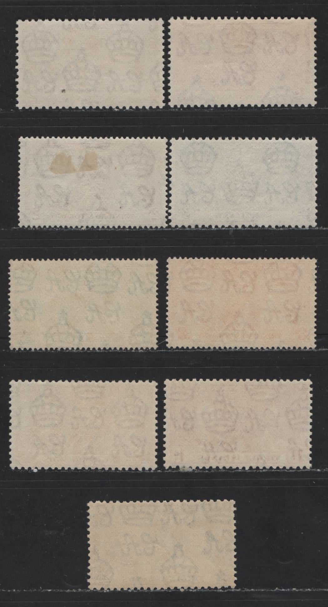 Lot 570 Swaziland, Trinidad & Tobago & Virgin Islands #24-26, 47-49, 73-75 1d-3d, 1c-8c Carmine Red - Dull Ultramarine King George VI & Queen Elizabeth, 1937 Coronation Issue, 9 VFNH Singles The Basic Sets With The Common Shades Of Each Value