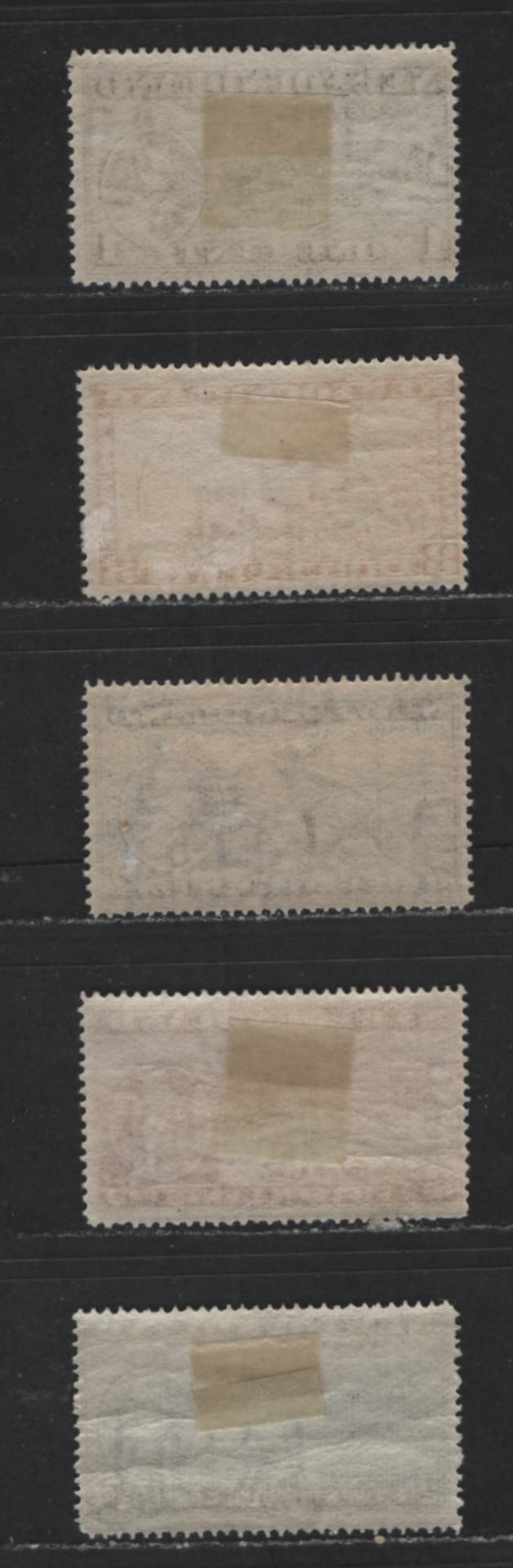 Lot 580 Newfoundland #233-234, 235, 239, 241 1c-24c Grey Black - Prussian Blue King George VI & Queen Elizabeth, 1937 Coronation Issue, 5 VFNH & Fine OG Singles Line Perf. 14.25, 3c Is Die 1, 7c is NH