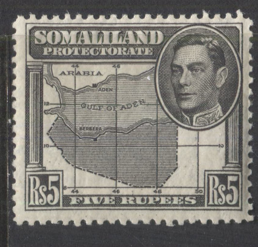 Lot 56 Somaliland Protectorate SC#95 (SG#104), 1938 Pictorial Issue, A Fine NH Single of the 5R Black, Perf 12.5, Mult Script CA WMK, 2022 Scott Classic Cat. $30