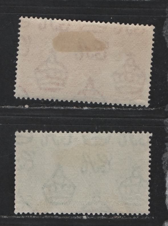 Lot 586 Kenya, Uganda & Tanganyika #60var, 61var 5c, 20c Myrtle Green & Red Orange King George VI & Queen Elizabeth, 1937 Coronation Issue, 2 Fine & VFOG Singles With Unlisted And Possibly Constant Varieties