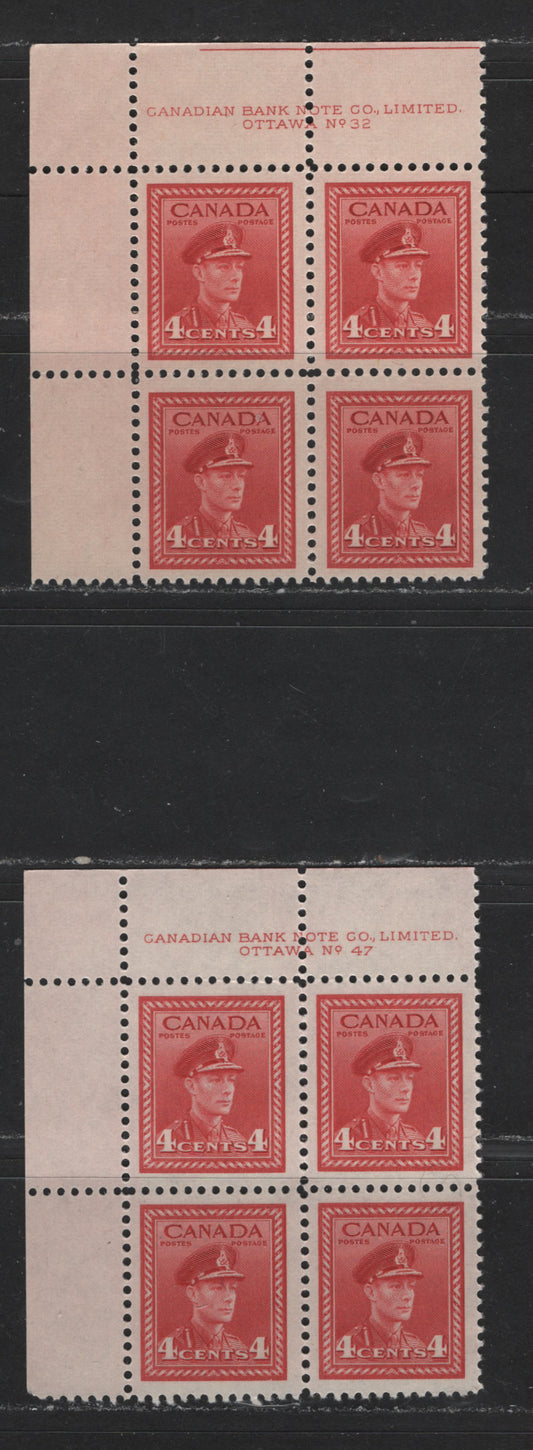 Canada #254 4c Carmine Red King George VI, 1942-1949 War Issue, 2 VFNH UL Plate 32 & 47 Blocks On Horizontal Ribbed Paper With Cream Gum