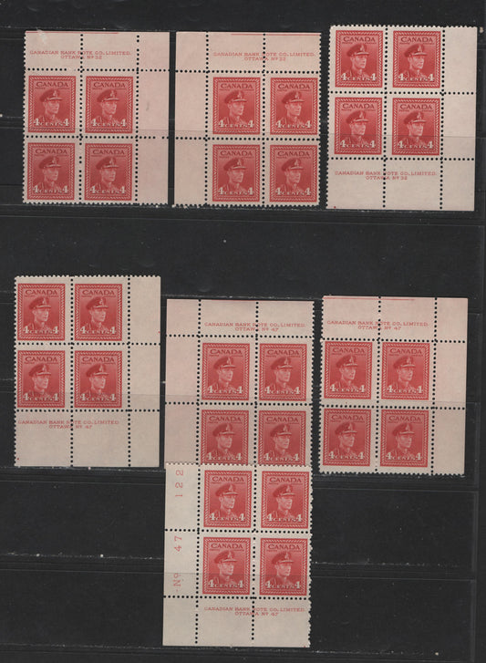 Canada #254 4c Carmine Red King George VI, 1942-1949 War Issue, 7 Fine NH Plate 42 & 47 Blocks On Horizontal Ribbed Paper With Smooth & Streaky Cream Gum